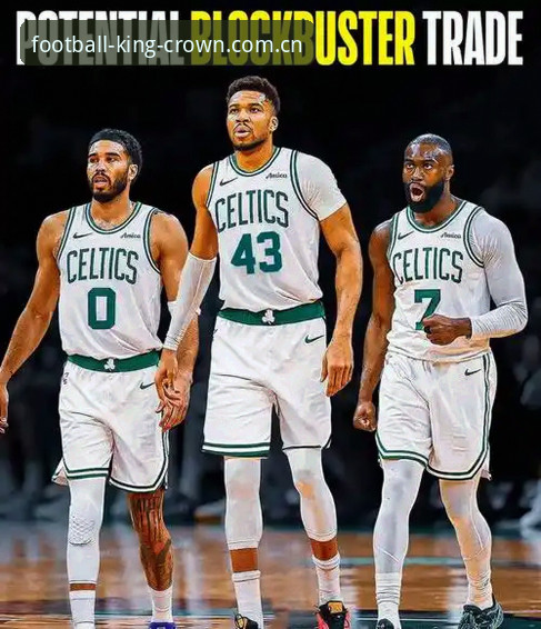 NBA绿军交易字母哥拒出冈萨雷斯——新秀价值深度分析